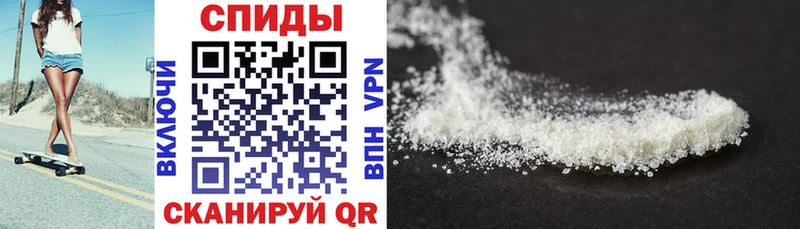 где продают   Ивдель  OMG онион  Amphetamine 97% 
