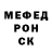 Alfa_PVP Соль Carole Mcquade
