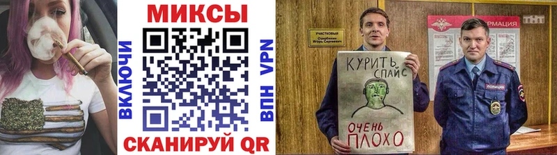 БУТИРАТ GHB  omg ТОР  Ивдель  цены наркотик 