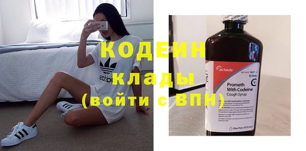 дмт Волосово