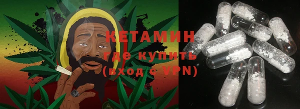 дмт Волосово