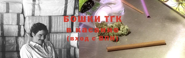 дмт Волосово