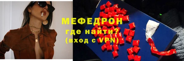 дмт Волосово