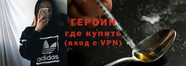 дмт Волосово