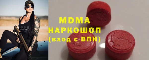 дмт Волосово