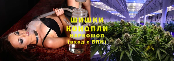 ALPHA-PVP Володарск