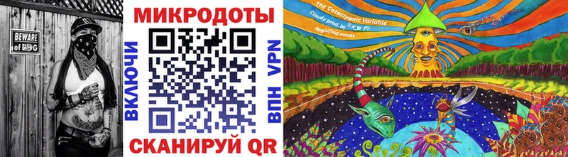 Псилоцибиновые грибы GOLDEN TEACHER Ивдель